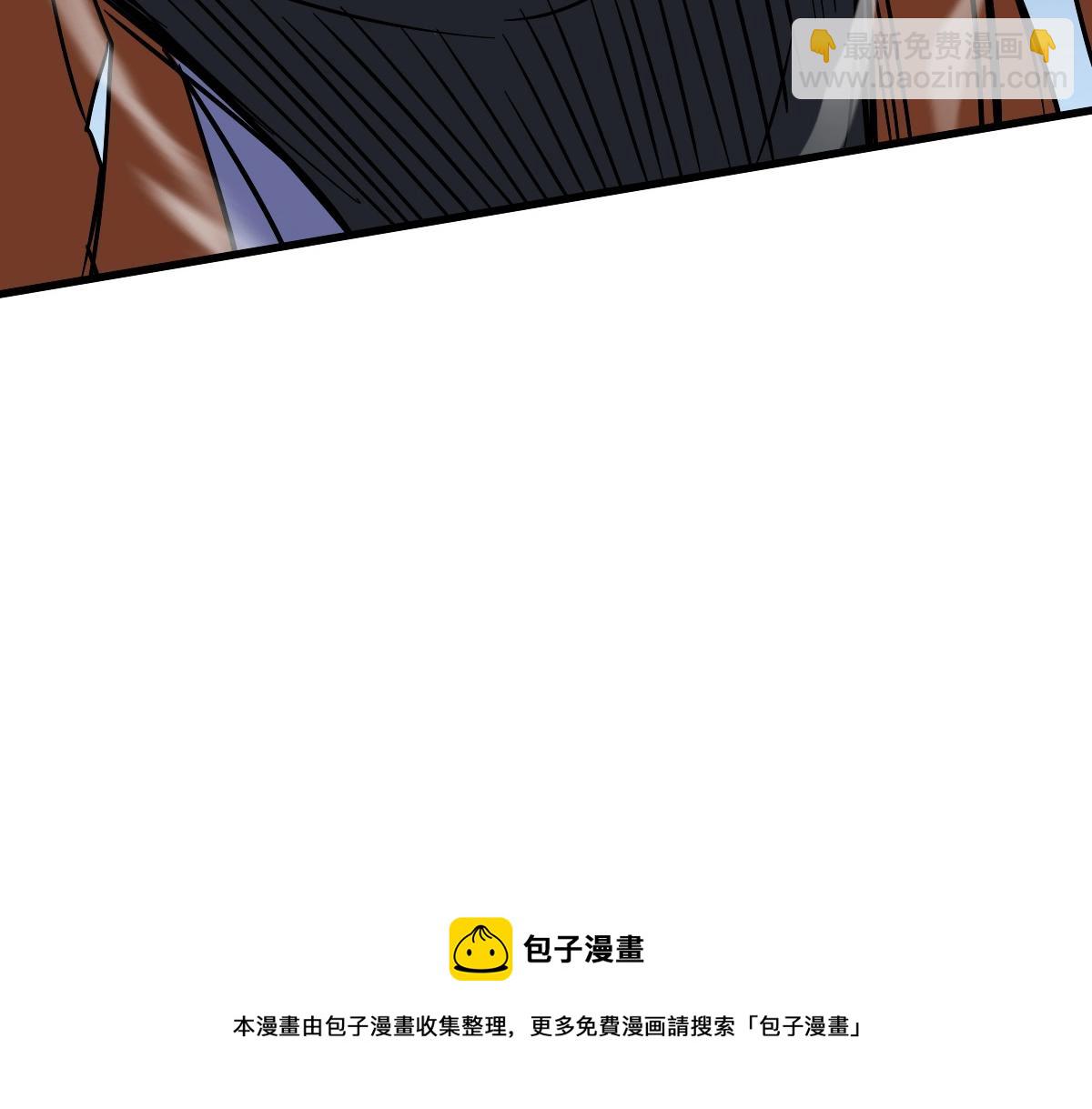 第90话 天极府内斗159