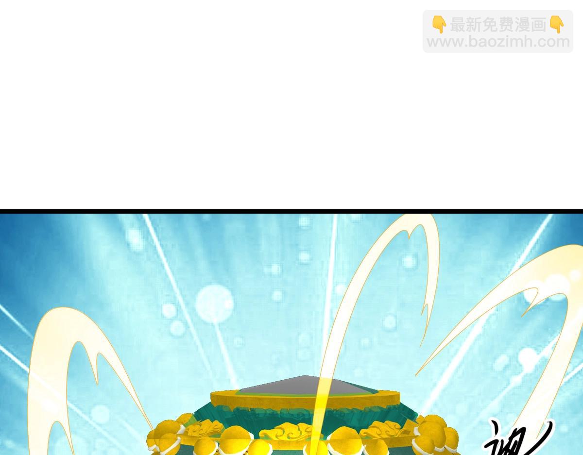 第92话 炼丹救府主51