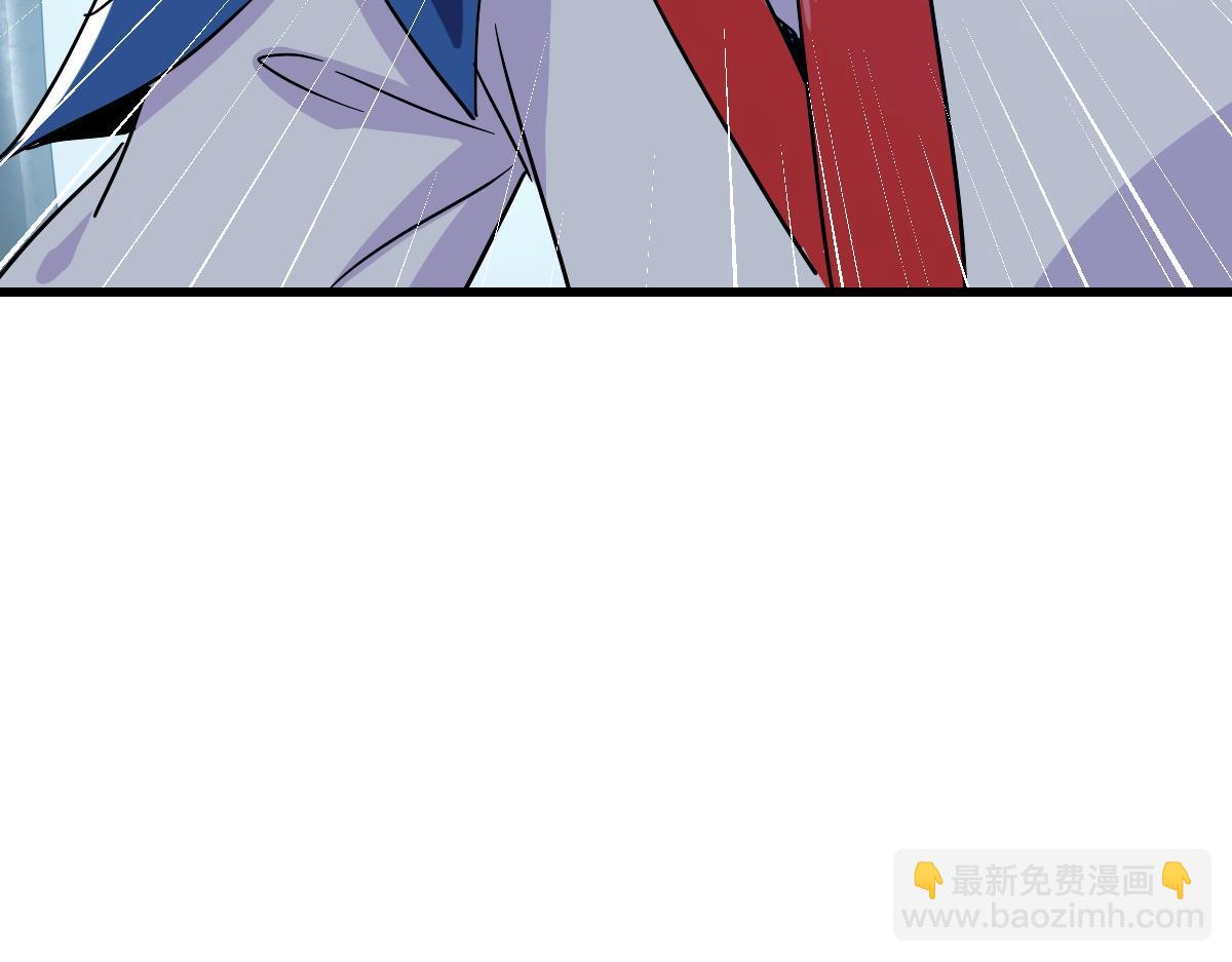 第92话 炼丹救府主6