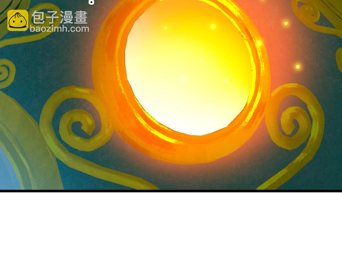 第92话 炼丹救府主65