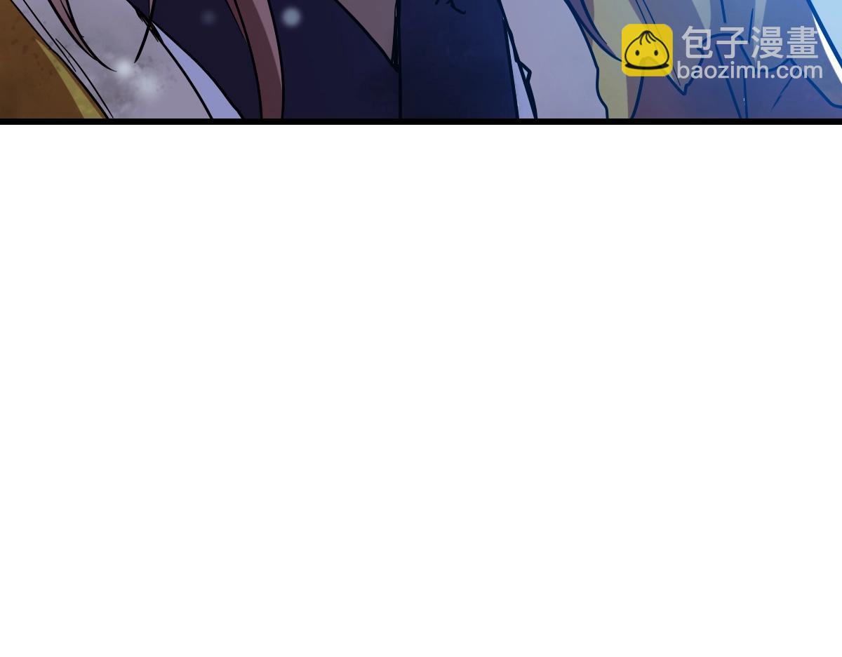 第92话 炼丹救府主84
