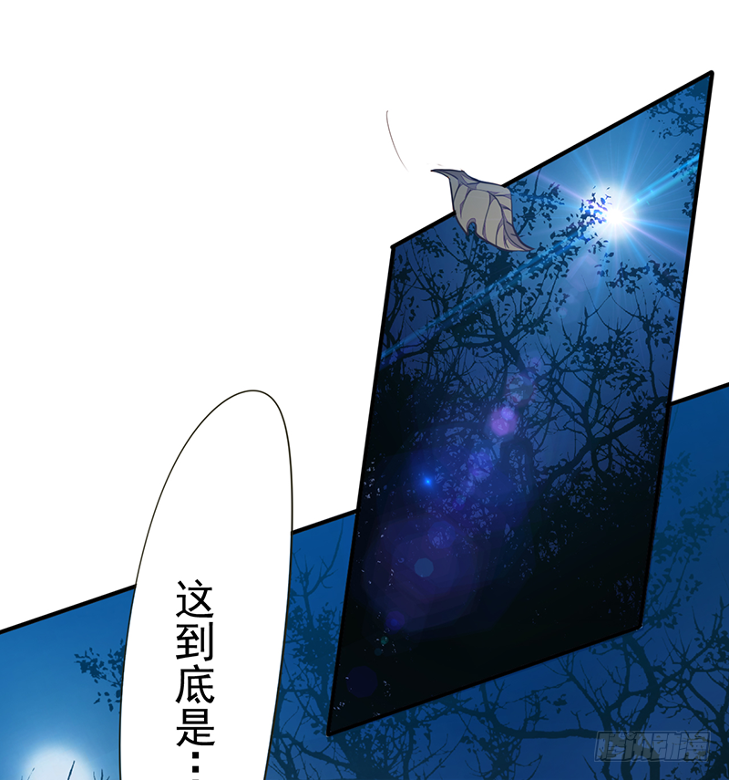 第1话：我是外卖小哥35