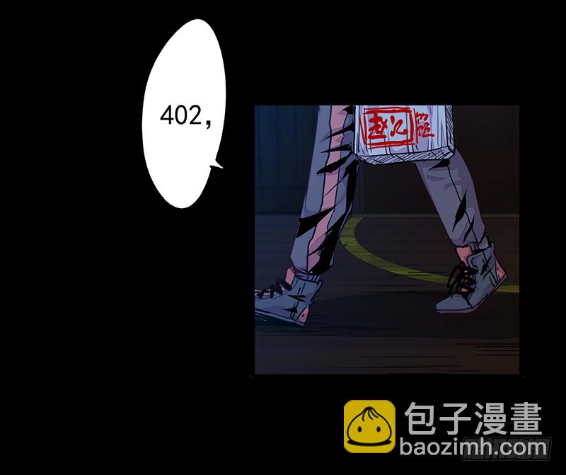 第1话：我是外卖小哥49