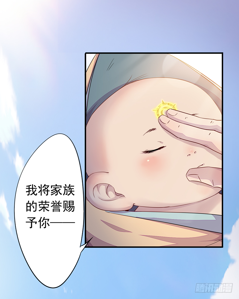 第1话：我是外卖小哥5