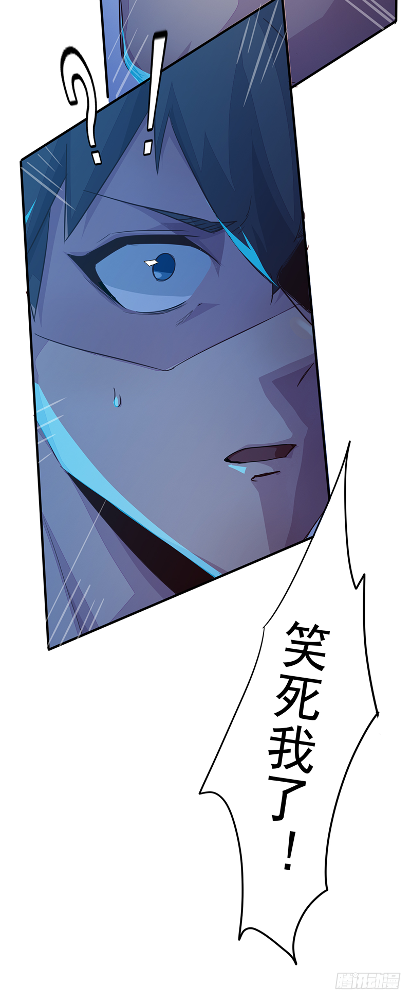 第1话：我是外卖小哥60