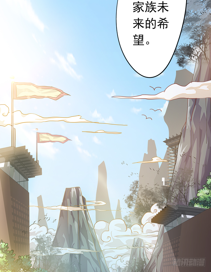 第1话：我是外卖小哥7