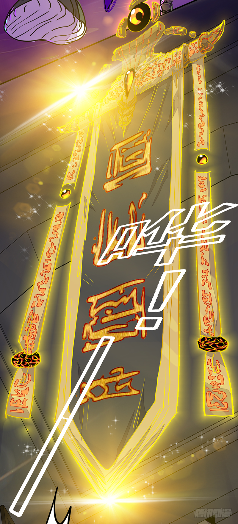 第2话：异界天才42