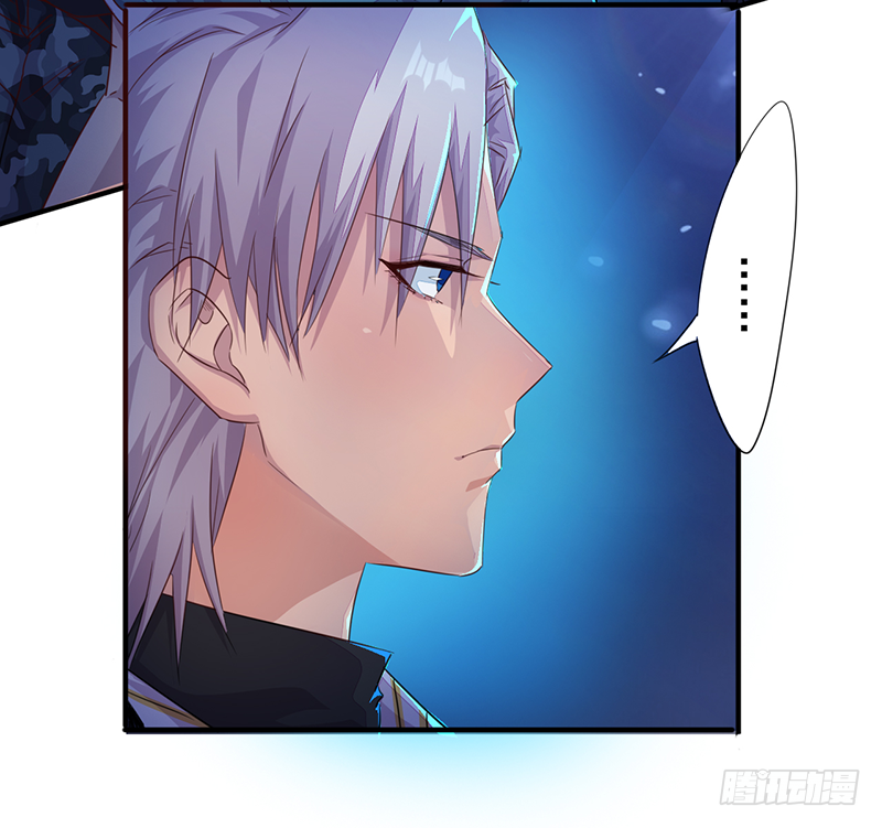 第3话：无能者33