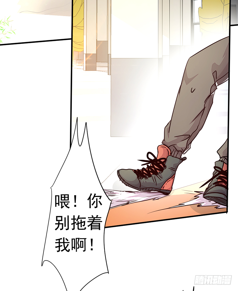 第3话：无能者40