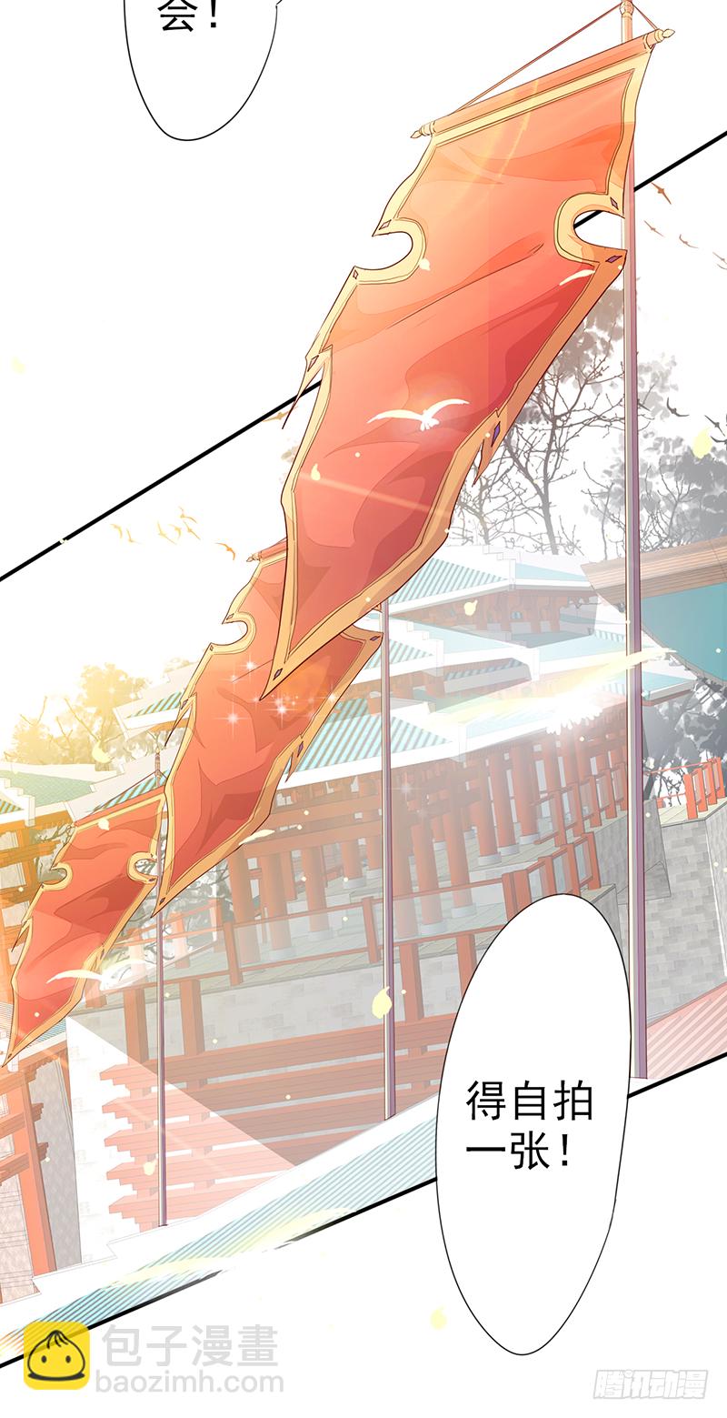 第3话：无能者63