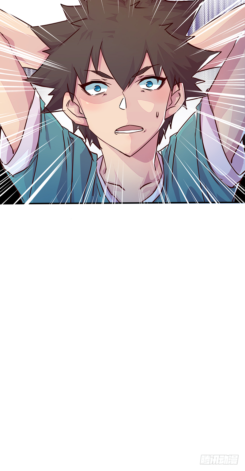 第3话：无能者84