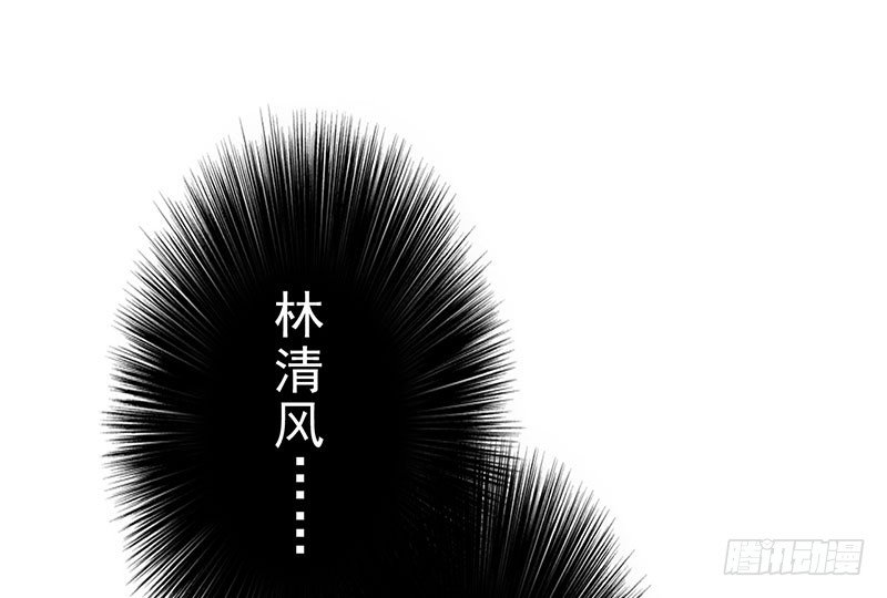第10话：天命由我108