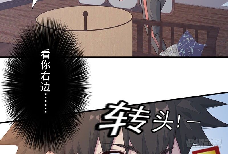 第10话：天命由我113