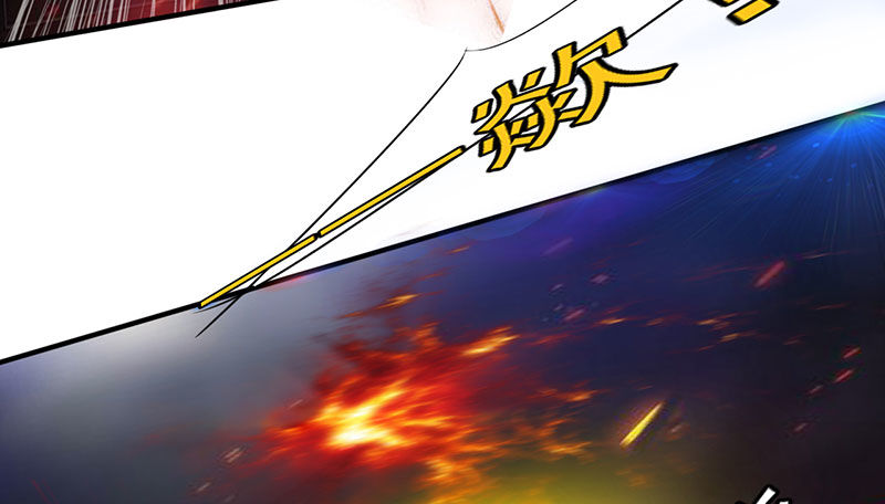 第10话：天命由我2