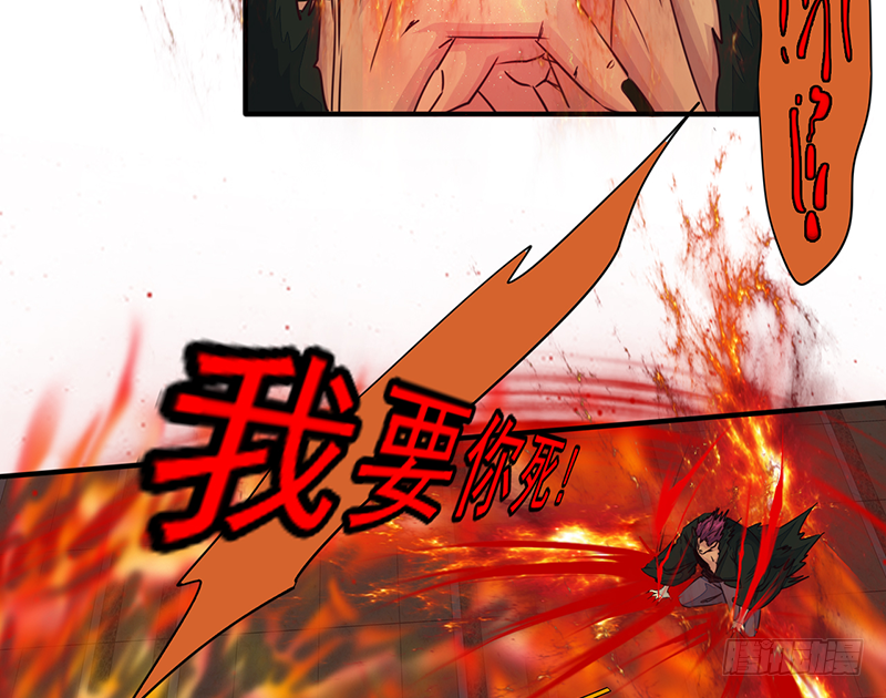 第10话：天命由我68