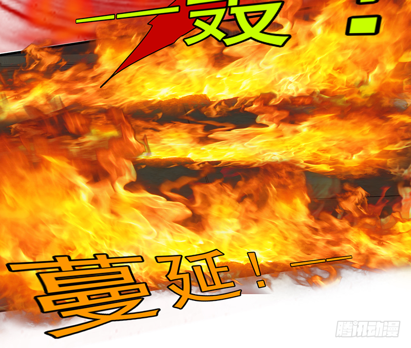 第10话：天命由我70