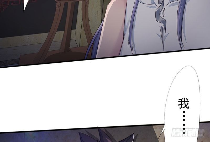 第10话：天命由我94