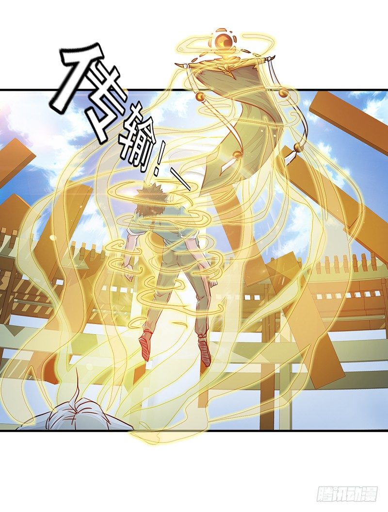 第11话：双魂一体11