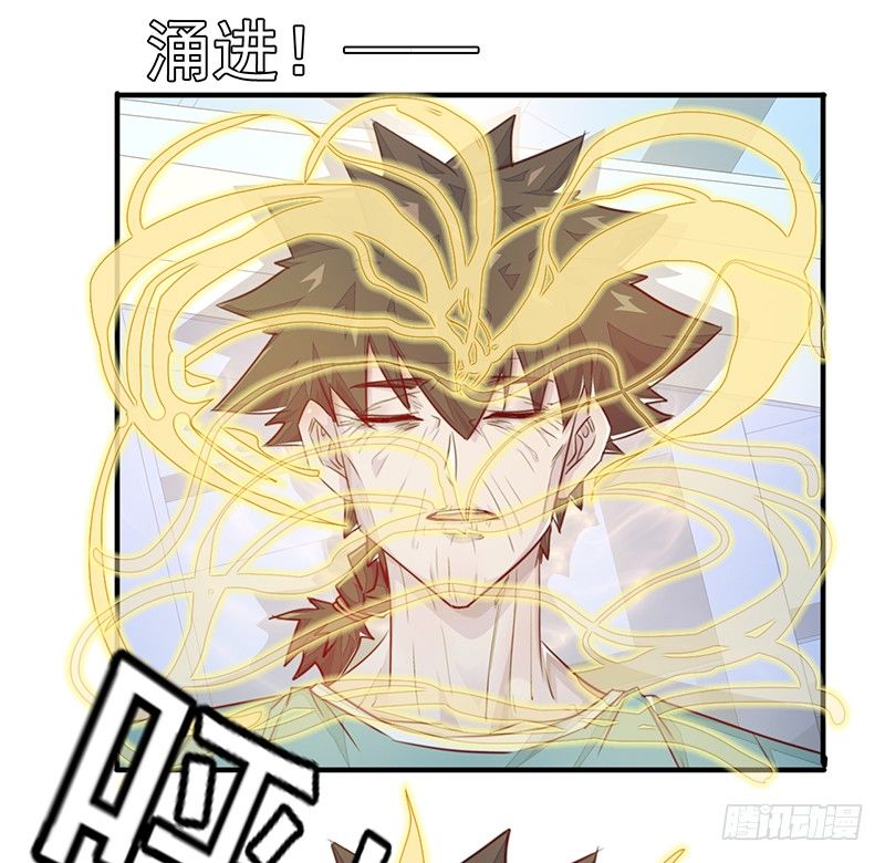 第11话：双魂一体12