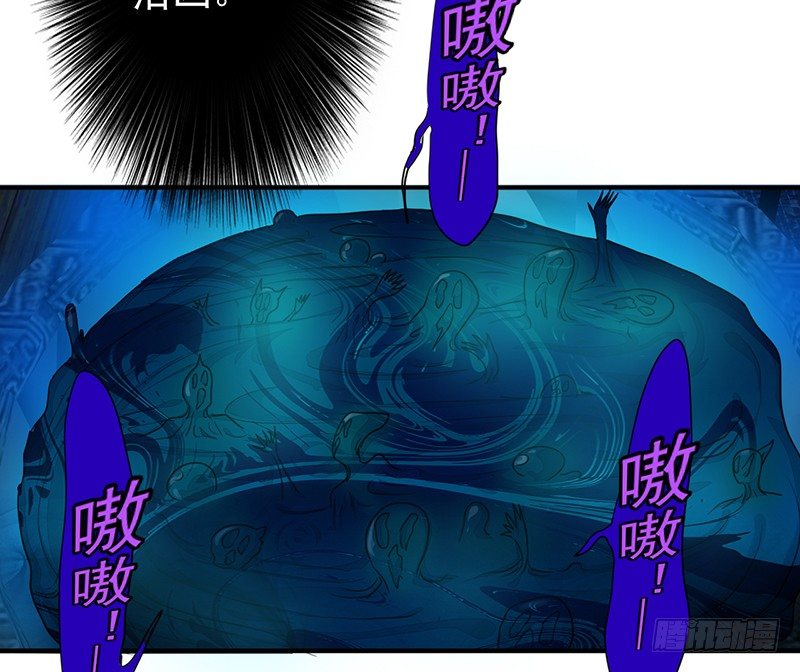 第11话：双魂一体20