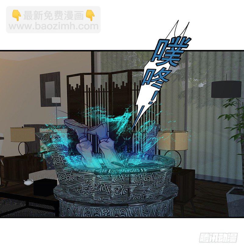 第11话：双魂一体23