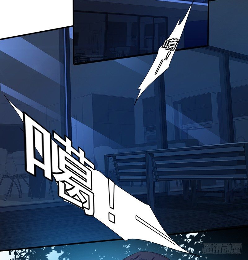 第11话：双魂一体51