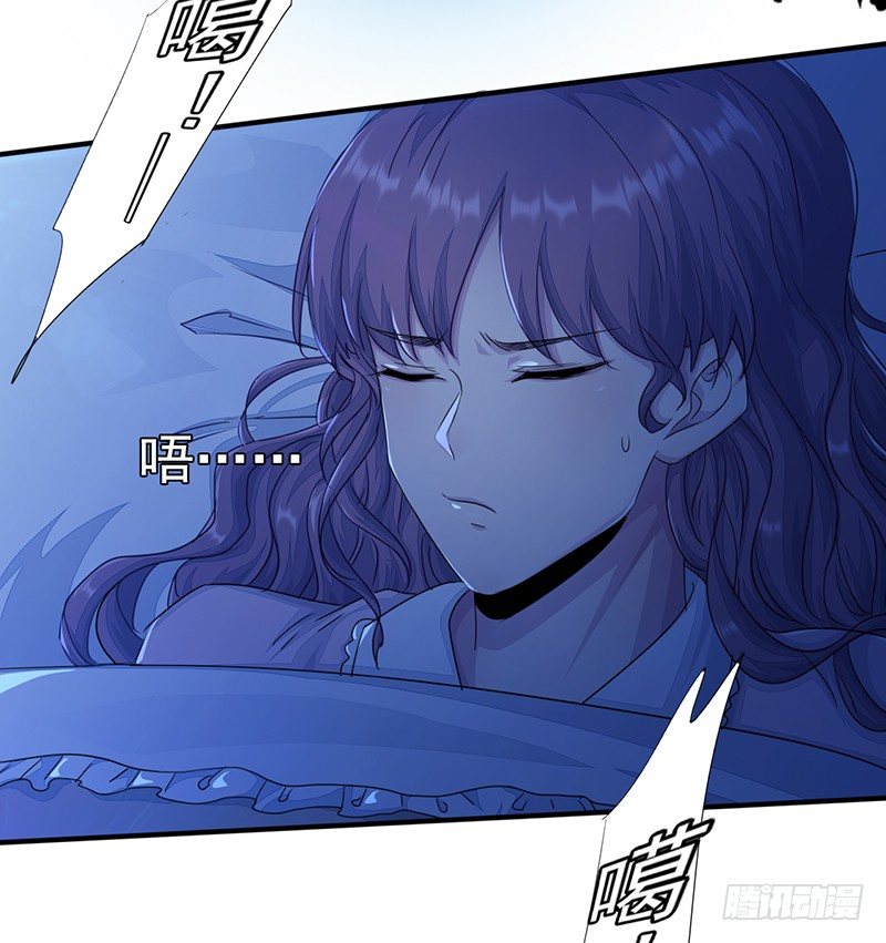 第11话：双魂一体53