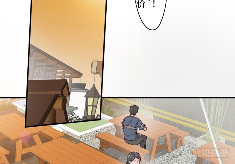 第19话：丰都鬼城31