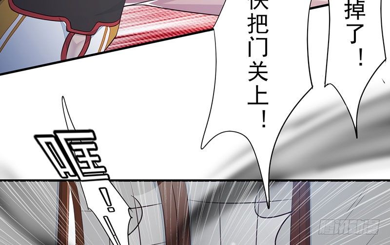 第19话：丰都鬼城51