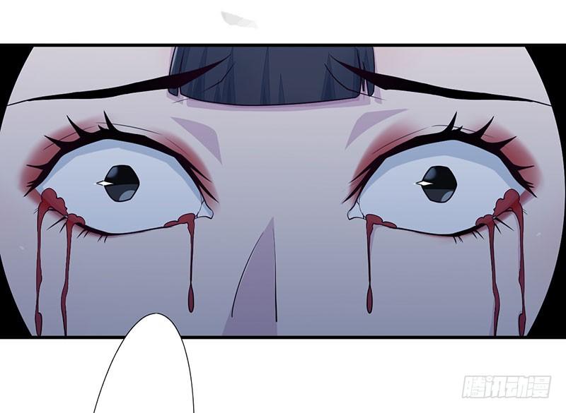 第19话：丰都鬼城6