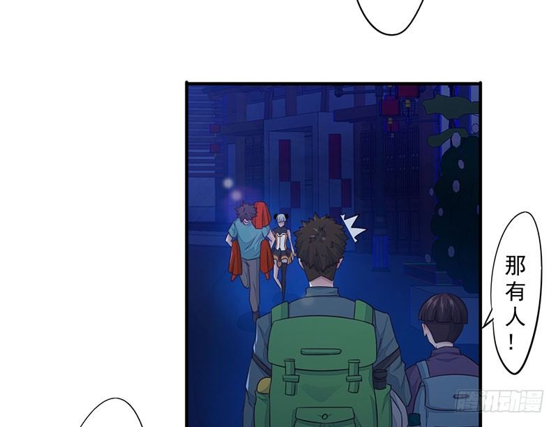第19话：丰都鬼城81