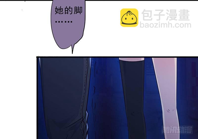 第19话：丰都鬼城90