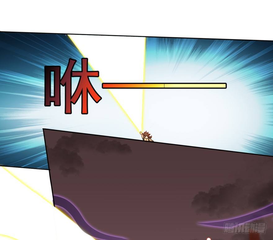 第38话：谋害队友15