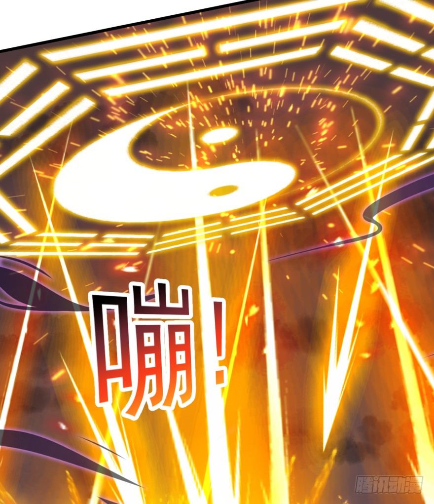 第38话：谋害队友21