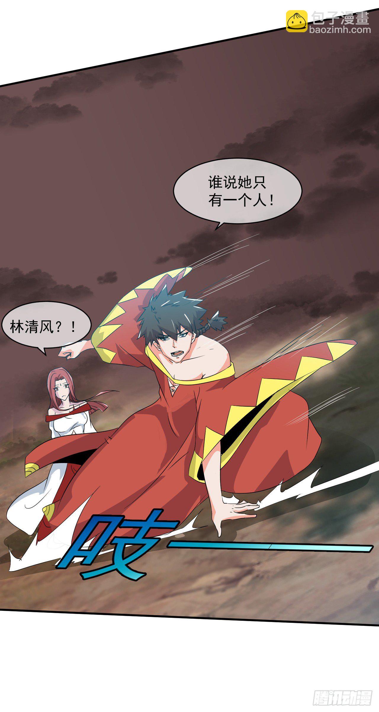 第43话：群架的气势16