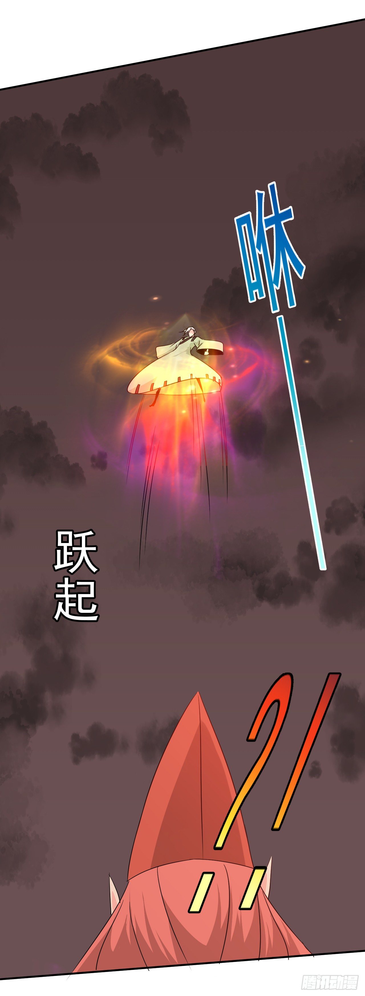 第43话：群架的气势26