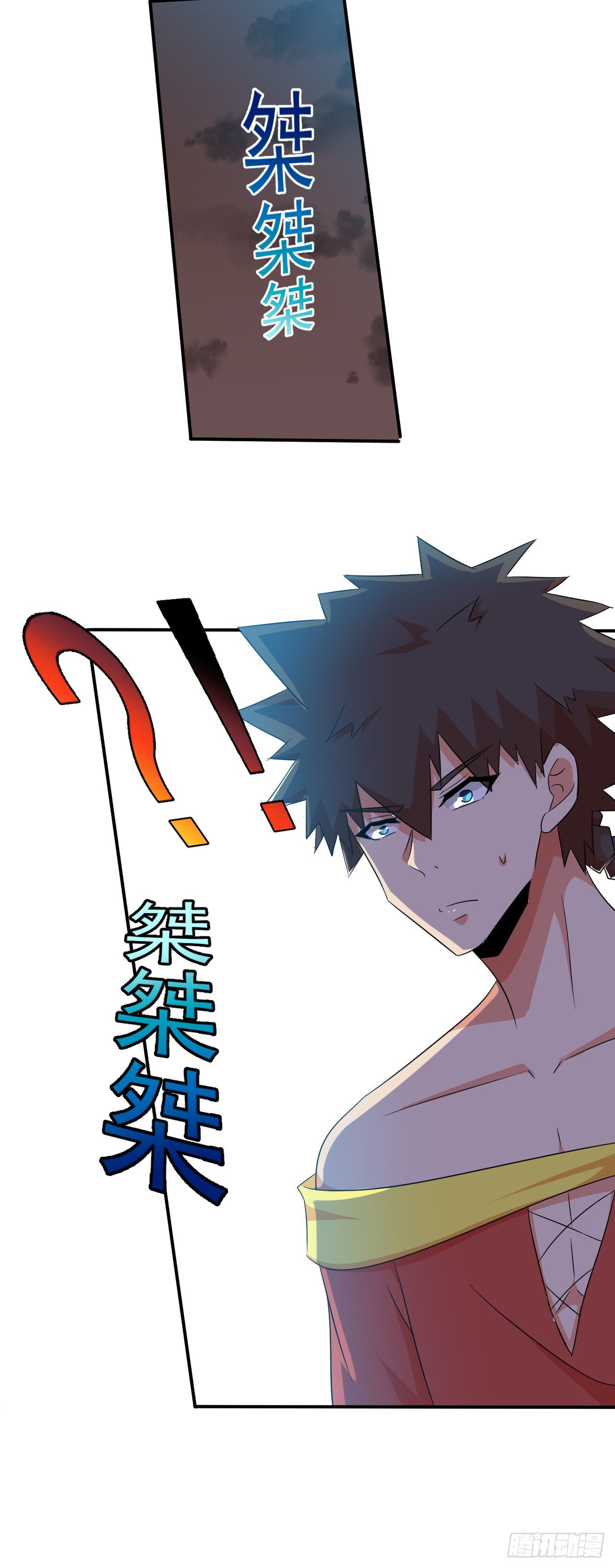第44话：命中注定30