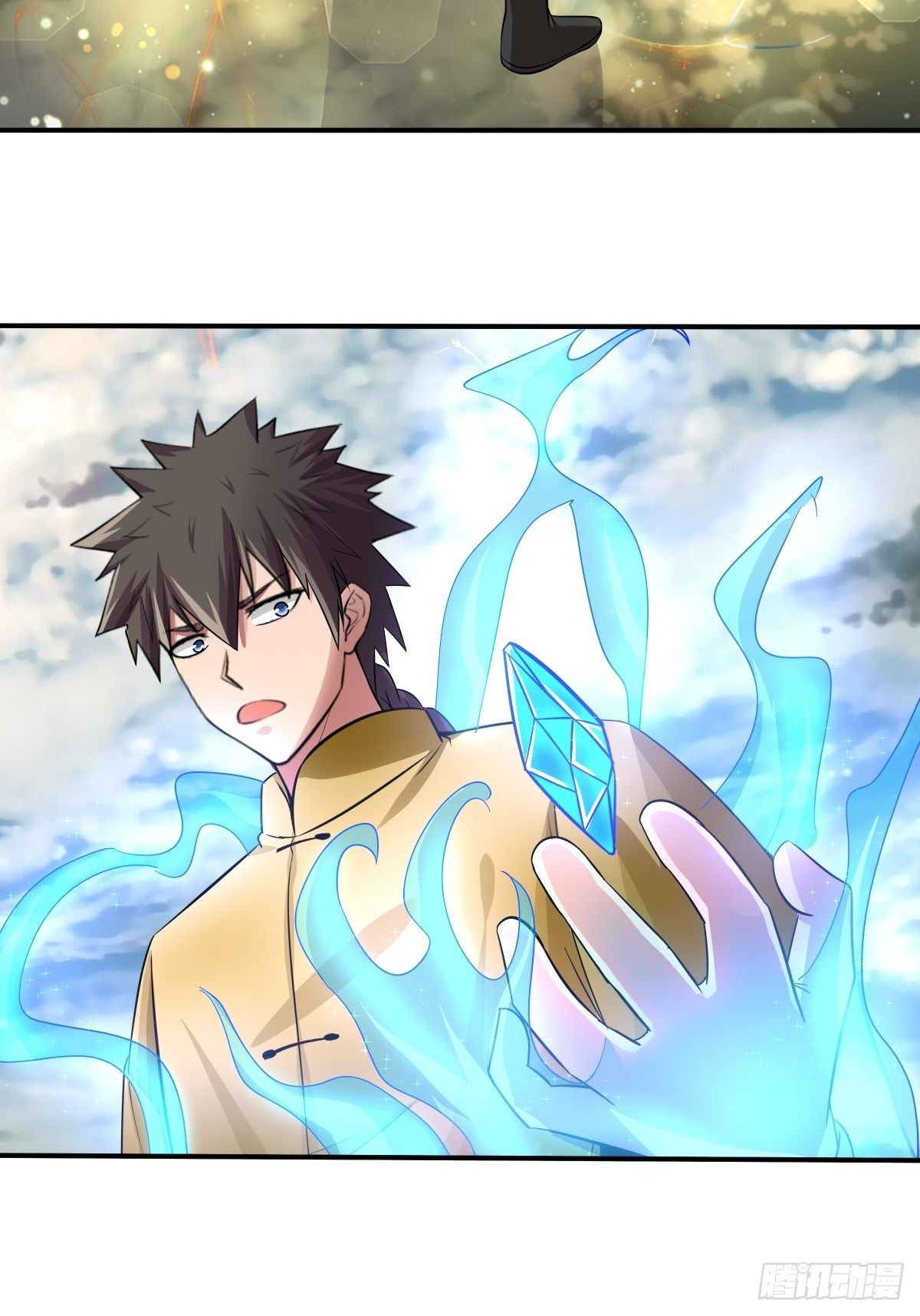 第72话：灵力过载13