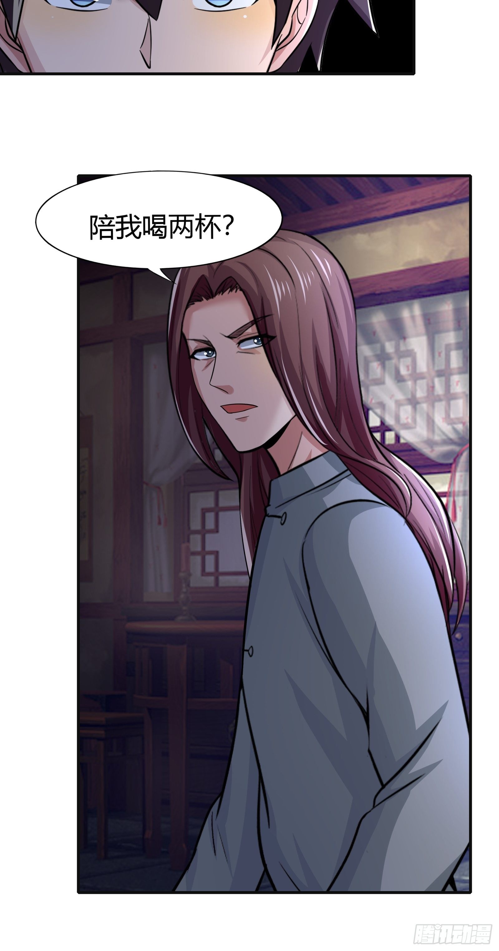 第78话： 帮老爸追老妈？47
