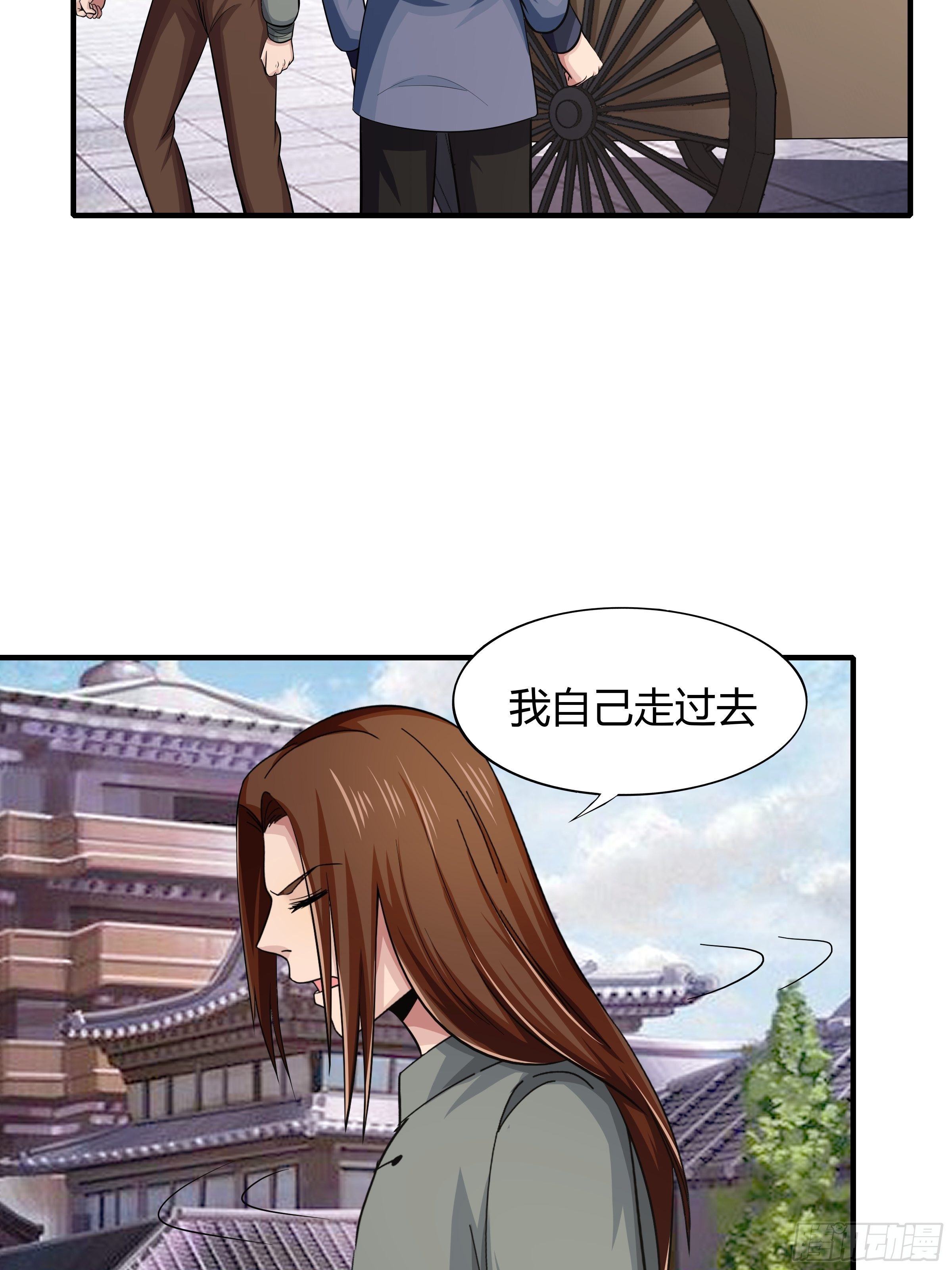 第80话：现在跳车还来得及吗？11