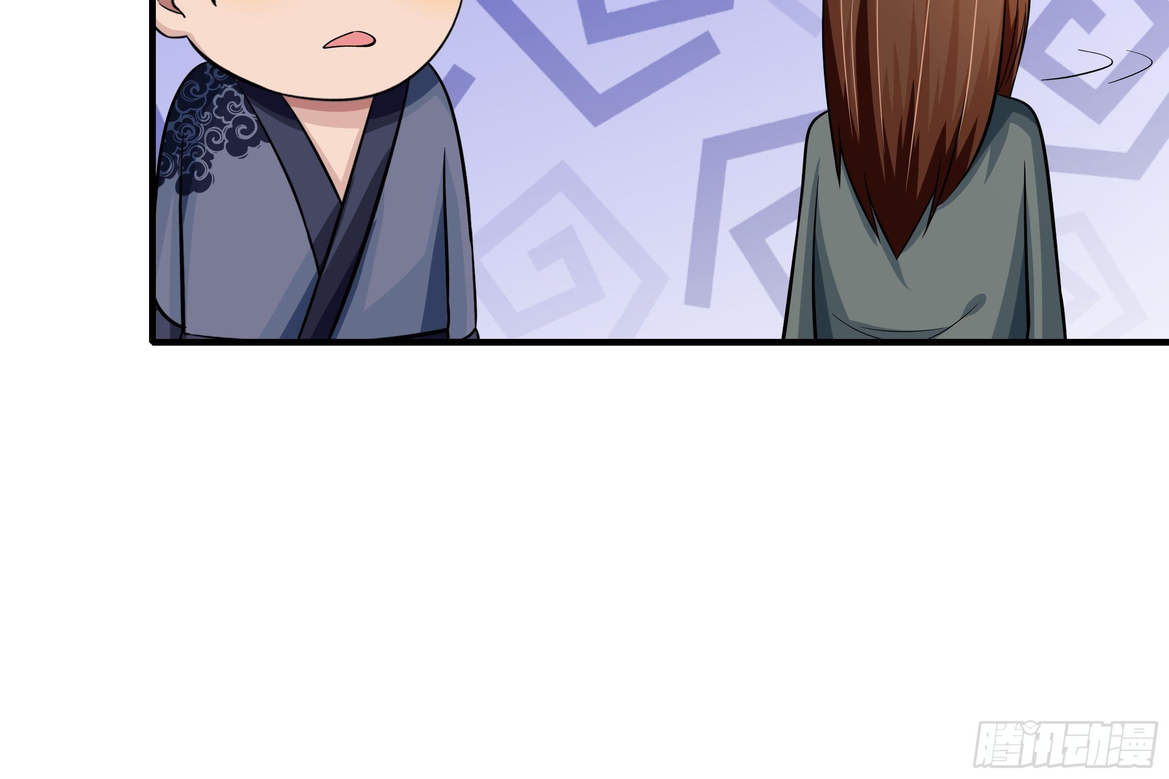 第80话：现在跳车还来得及吗？7