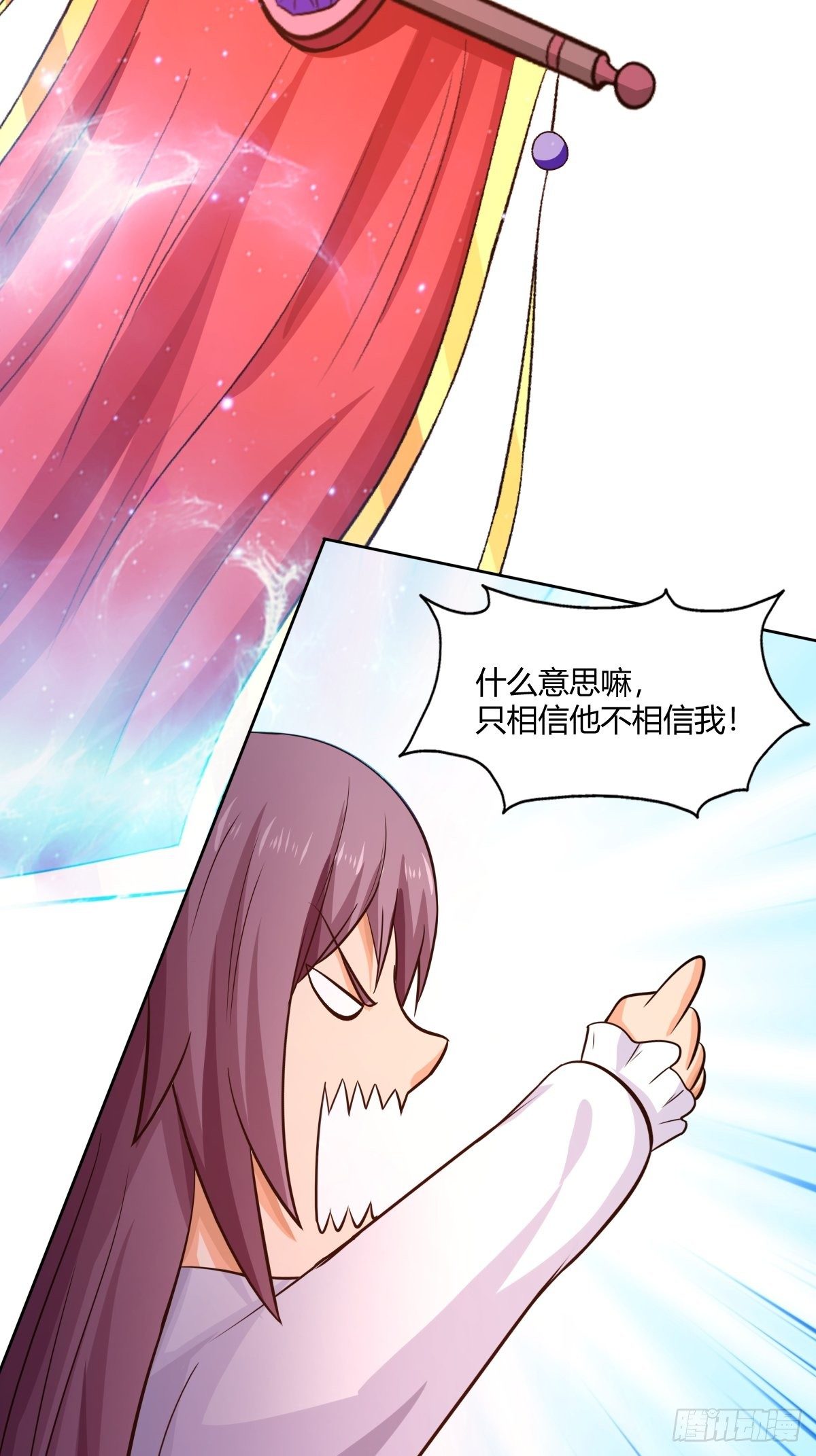 第85话：失踪的孩童24