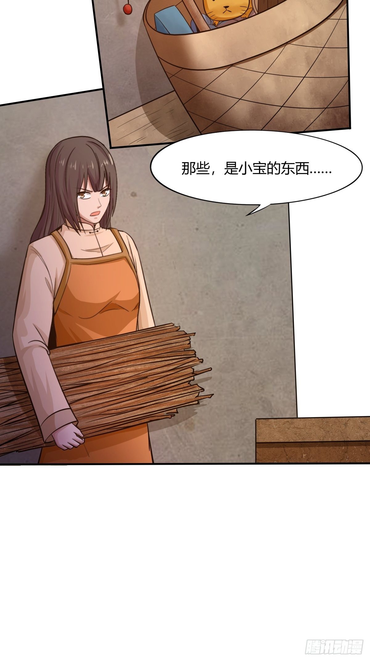 第85话：失踪的孩童32