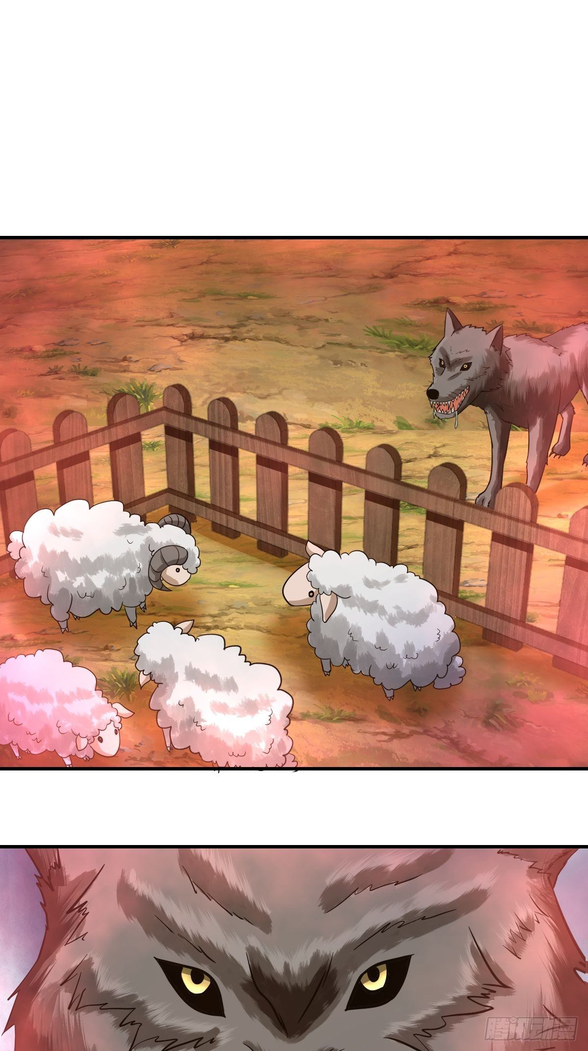 第88话：糟糕，被困在结界里了14