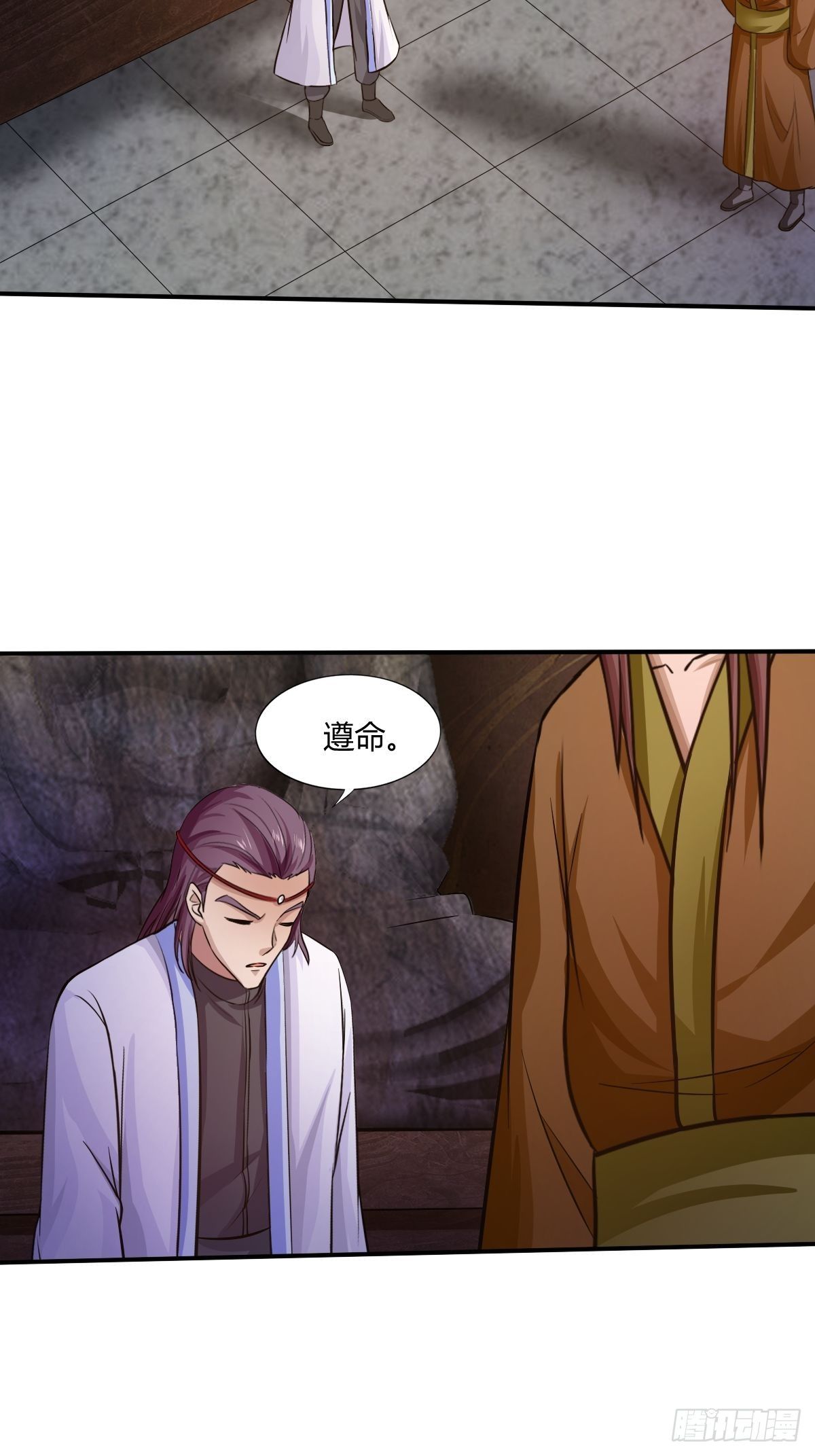 第88话：糟糕，被困在结界里了3