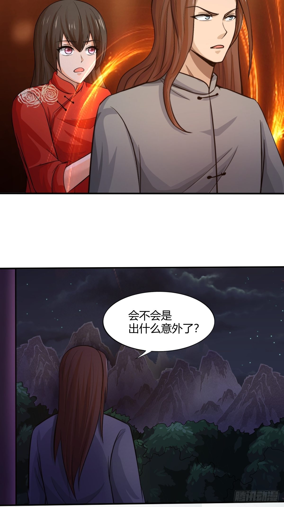 第88话：糟糕，被困在结界里了36