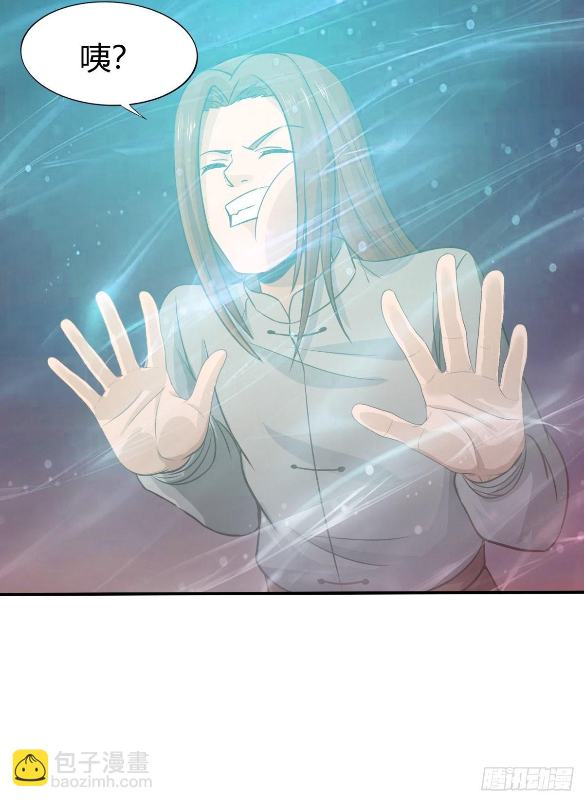 第88话：糟糕，被困在结界里了41