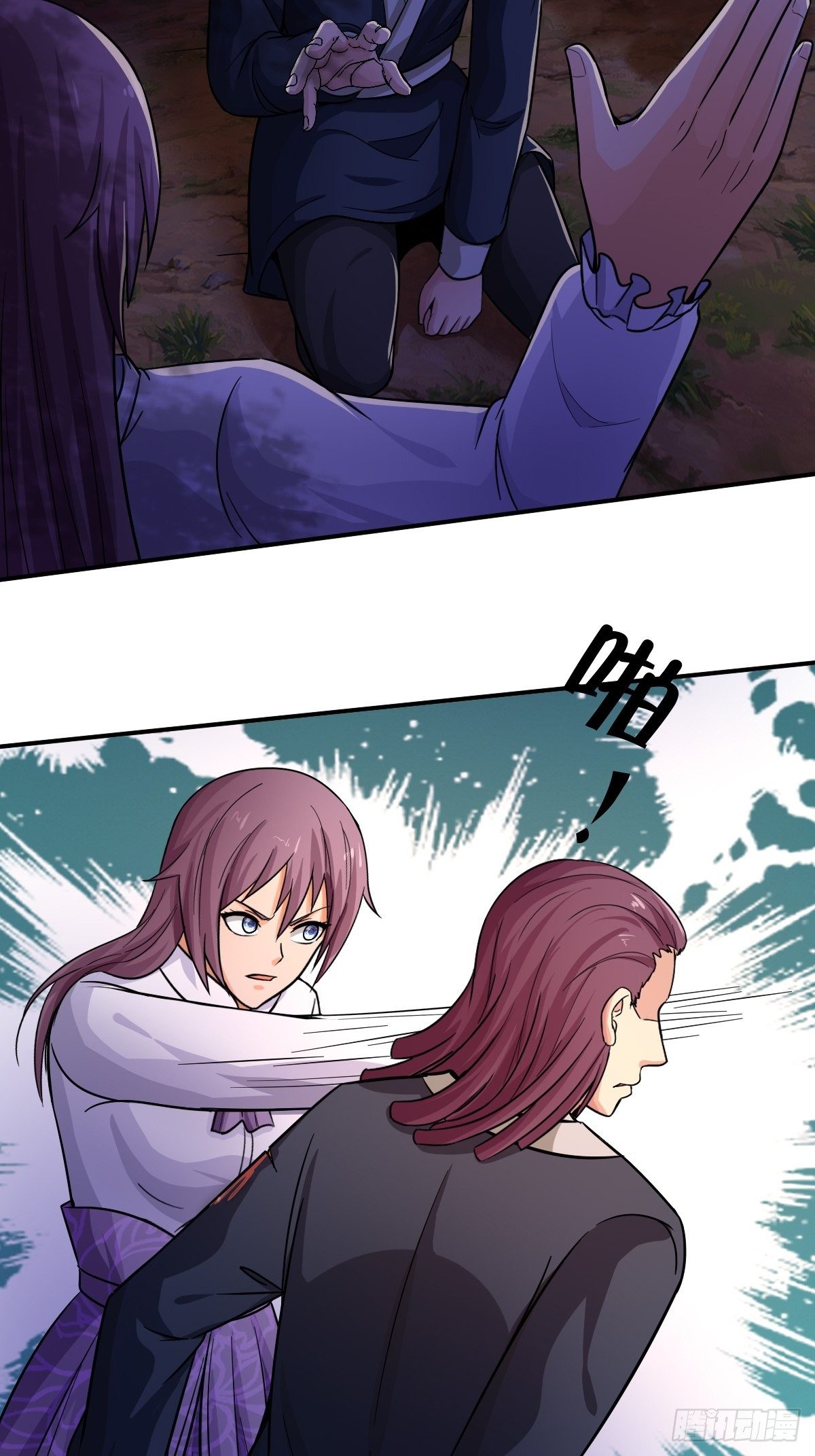 第91话：正义vs亲情29