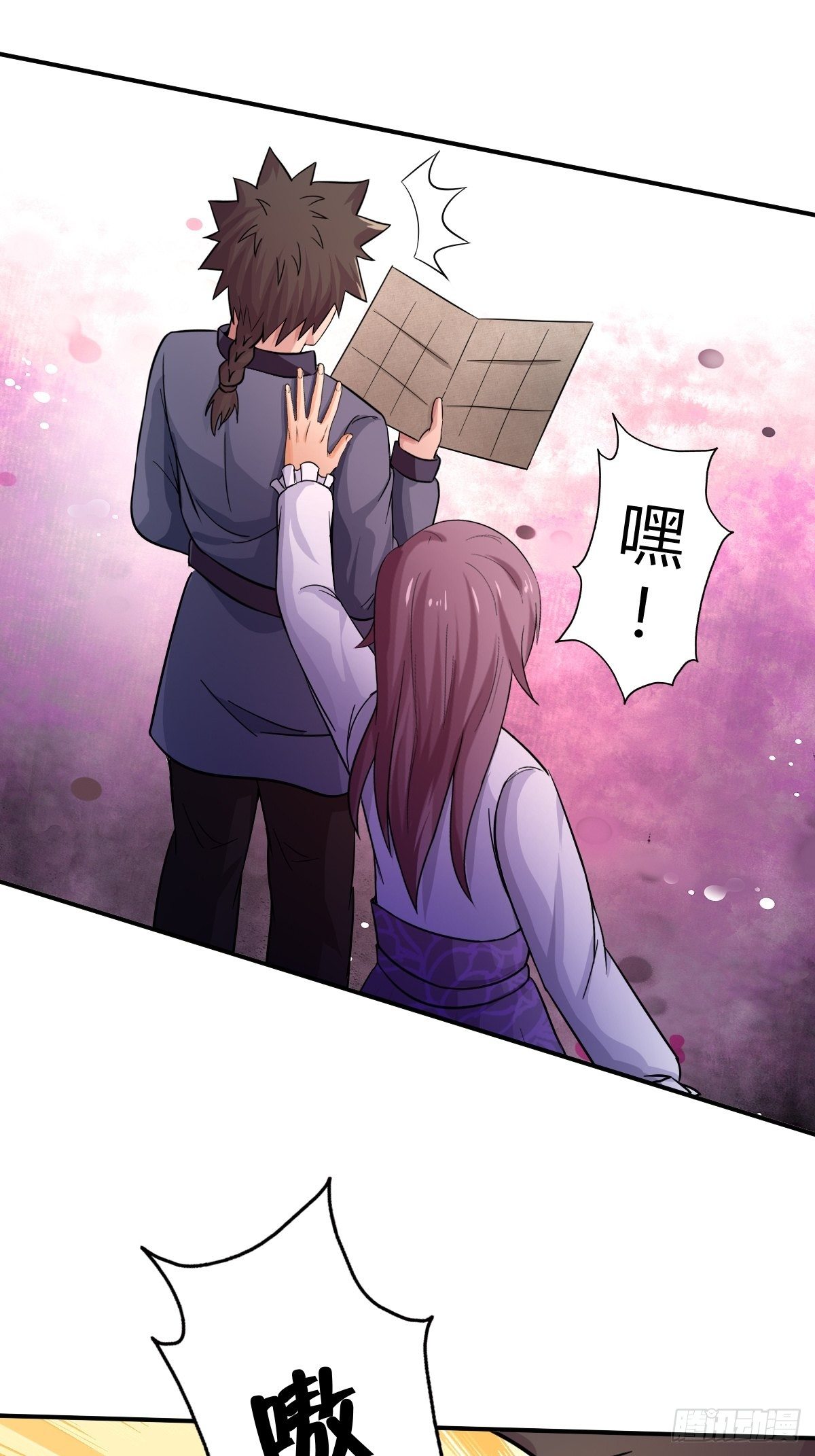 第91话：正义vs亲情55