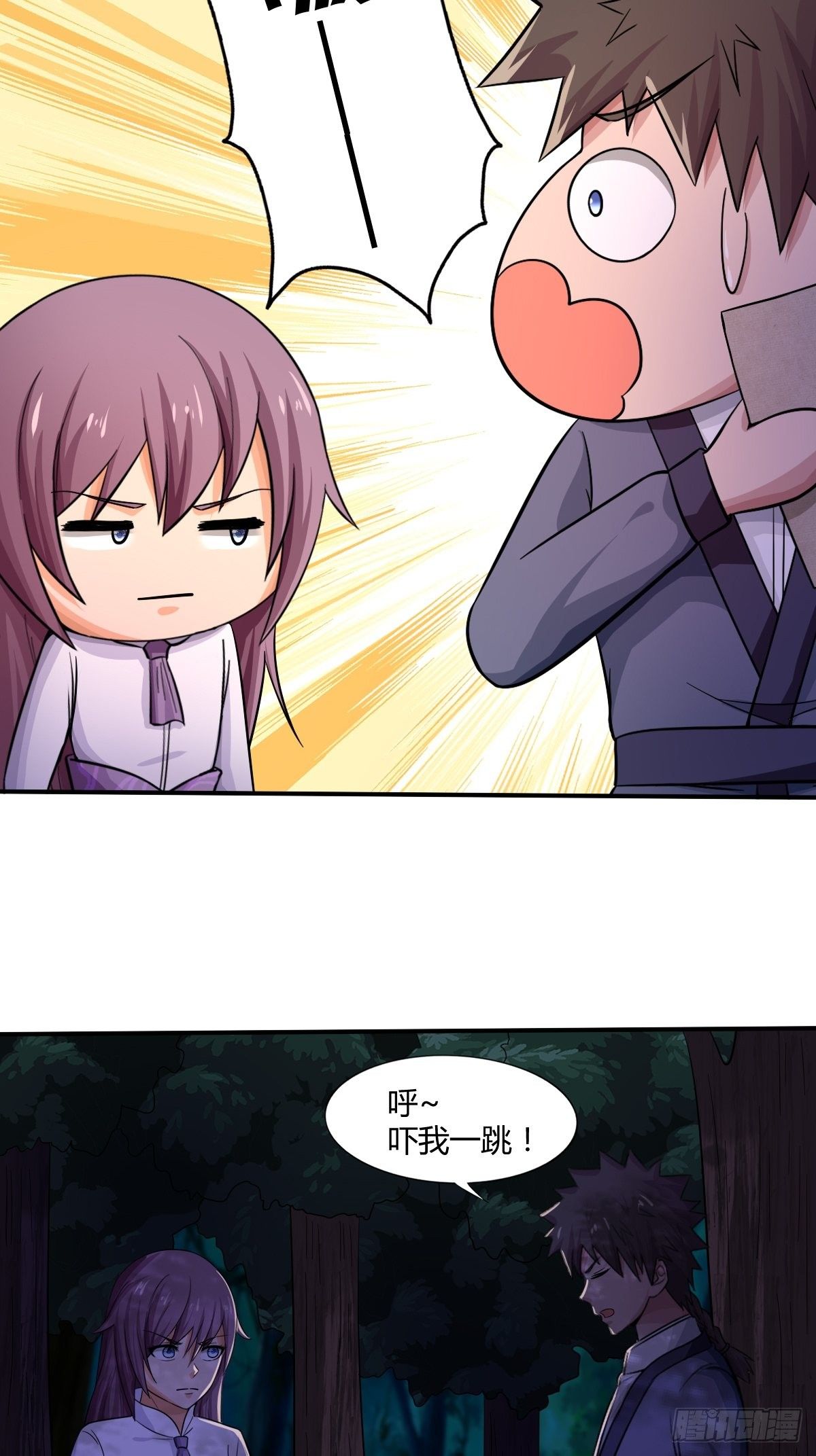 第91话：正义vs亲情56